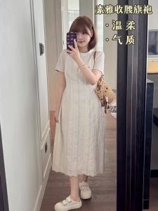 Đầm Cheongsam Giảm Béo Dáng Ôm Trang Trí Thêu Phong Cách Trung Quốc