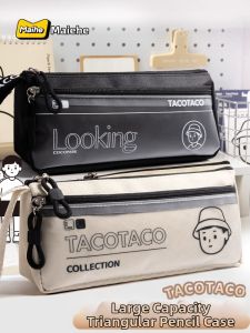 ka ba xiong | Aesthetic Large Capacity Two-layer Pencil Case