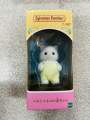 Sylvanian families baby persian cat persia cat ลูกแมวเปอร์เซีย ของแท้พร้อมส่งจากญี่ปุ่น กล่องภาษาญี่ปุ่น ของใหม่ epoch. 