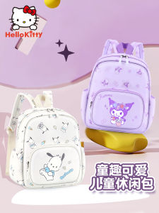 Adorable Hello Kitty Girls Backpack Nursery School Bag Korean Style Cute Cinnamon Dog Meowndi Kuroko 2025 New Arrival