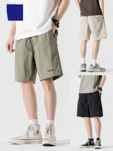 ROMON | Lormen Mens Summer Thin Loose Straight Leg Casual Ice Silk Workwear Beach Sports Shorts Youthful Vitality Style Mid Waist