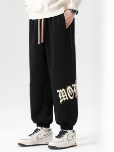 ROMON | Quần dài thể thao nam mùa xuân thu cỡ lớn rộng rãi co giãn thường ngày quần dài cotton polyester trung tính