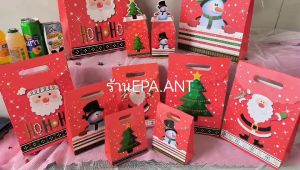 ถุงกระดาษลายคริส์มาส แบบมีฝาปิด 3 ขนาด 3 สี