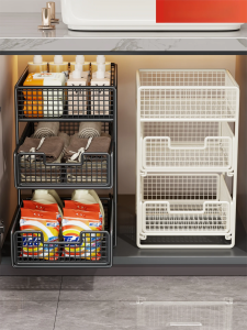 evesigar | Retractable Shelf for Bathroom Cabinets