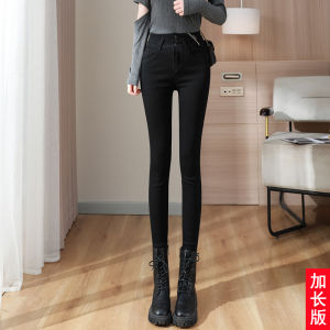 High Waist Extended Slim Fit Jeans Womens Slimming 2024 Spring Autumn New Tight High Height Pencil Pants Womens Jeans