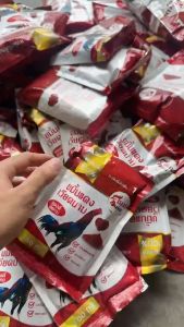 ขมิ้นเวียตนาม ขมิ้นเวียดนามแท้100% ขนาด 500กรัม ใช้ดีแดงติดดี นำเข้าโดยตรง