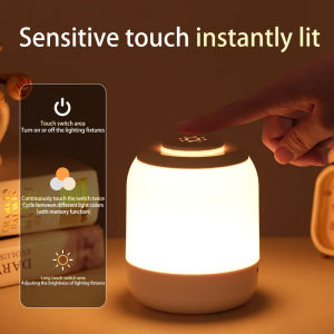 SUNLIGHT HOME Touch LED Night LightPortable Desk Lamp with Touch SensorType-C Rechargeable Table Lamp Bedside Lamp Bedroom Lamp
