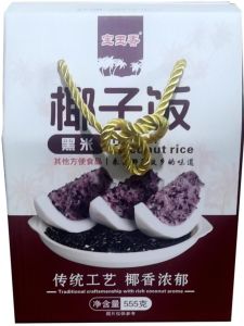 Convenient Coconut Rice with Black Rice Special Delicacy Portable Packaging Hainan Specialty Food Quick Meal Self Heating Rice