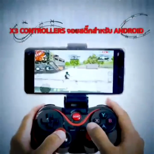 4k Wireless Controller ตัวควบคุมเกมแบบมีสาย X3 คอนโทรลเลอร์เกมไร้สาย 2.4G รองรับโทรศัพท์ มี ที่วางโทรศัพท์