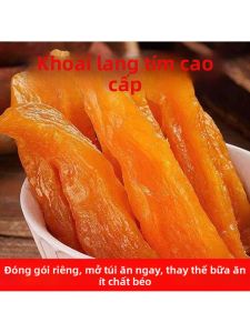 Soft and Sweet Original Sweet Potato Dry 280g