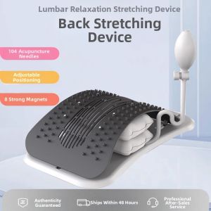 SHENWO | Lumbar Stretching Relief Disc Herniation Traction Support Waist Brace