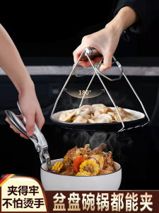 ก้านกัดสแตนเลส 304 ก้านกัดสำหรับหุงต้ม ตะเกียบจับจาน ตะเกียบหุงต้มในครัว อุปกรณ์ทำอาหารในครัว