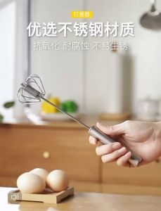 TV311 Semi Automatic Egg Beater Manual Hand Mixer Stainless Steel Whisk Mixer Egg Beater Cream Frother