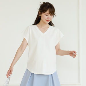 MIDULI | Pregnant Womens Loose and Belly Concealing T-shirt
