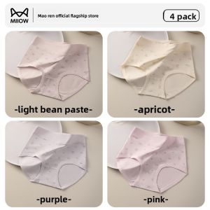 MiiOW | Antibacterial Large Size High Waist Tummy Control Panty