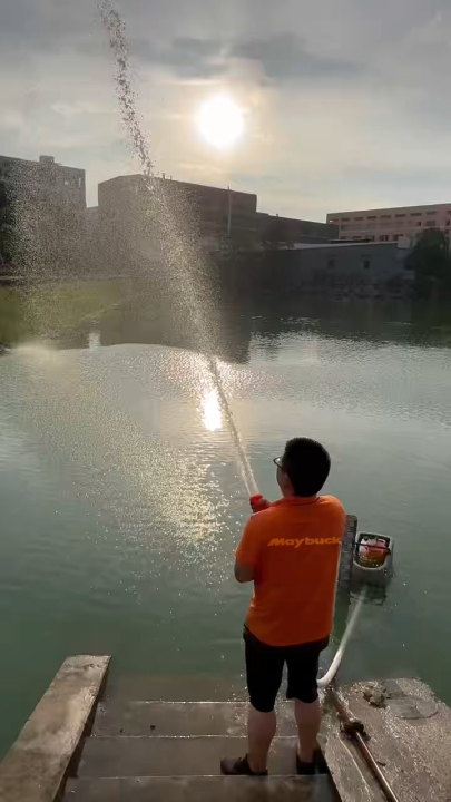 Maybuck เรือปั๊มน้ำลอยน้ำ GX35 1.9 แรงม้า