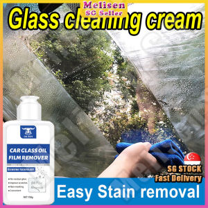 🚅𝙎𝙂 𝙨𝙩𝙤𝙘𝙠💨 Car glass oil film remover cleaner / Front windshield cleaner / Car window Car glass maintenance / Car glass oil film removal 玻璃油膜去除剂 油膜去除