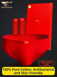 SEPTWOLVES | Lucky Year Wedding Gift Red Mens Briefs 2 Pieces