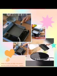 Frying Pan Carote Non Stick Black Japanese-style tamagoyaki pan Kawali flat Cooking Egg die-cast induction Frying Pan Non Stick Fried Eggs Cooking Burger Mold Household breakfast egg burger pan