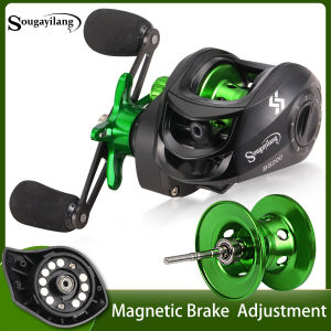 Sougayilang Fishing Reel 7.2.1 Gear Ratio Magnetic Brake Aluminum Alloy Wire Cup Corrosion Resistant Fishing Reel Max Drag 10kg