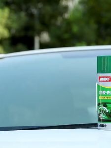 Xịt đa năng AIBO tẩy rửa vết bẩn trên kính tủ cửa (không độc hại) - Quý Trần Auto