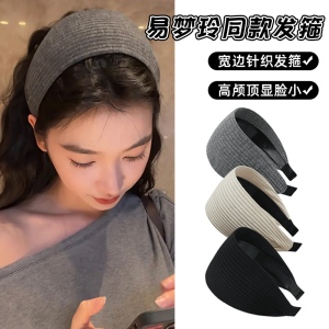 คลิปหนีบผมถักขนาดใหญ่สำหรับผู้หญิง ทรงสูง ดีไซน์เก๋ไก๋ สไตล์เกาหลี หัวเข็มขัดผ้าถักแบบลำลอง หน้าร้อน 2024