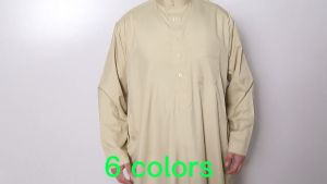 เสื้อคลุมบูชาชายชาวอาหรับ/เสื้อคลุมผู้ชายมูงสวย มุสลิม