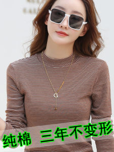 Womens Pure Cotton Long Sleeve Base Shirt Half High Collar Autumn Winter Slim Fit Inner Wear Striped T-Shirt Commute Style