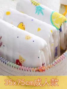 Six-Layer Pure Cotton Flannel Towel Soft Face Wash Towel Sweat Absorbent Pad for Adults Baby Products Breathable Bedding