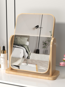 FWTDF | Rotatable Simple Large Square Vanity Mirror