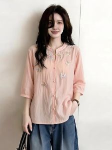 AIYITI | Sweet Pink Embroidery Loose Blouse
