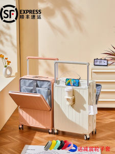 MUJIE New Large Capacity Fashionable Womens Luggage Suitcase Front Opening Multi-Functional Pulling Box Durable And Reliable
