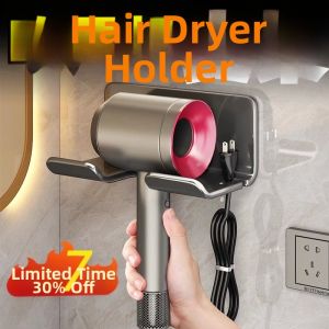 JIHUAN | No-drilling Wall Mounted Hair Dryer Holder