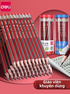 deli | Bút Chì Không Độc Cho Học Sinh