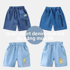 JIFANPAUL | Quần Short Denim Mỏng Dành Cho Bé Trai Mùa Hè Mới