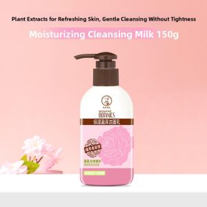 Mentholatum Facial Cleanser Foam 2-in-1 Makeup Removal And Cleaning Affordable for Men And Women Suitable for Students