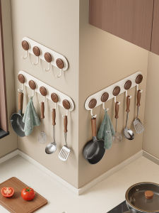 Micoe | Non-drilling Wall-mounted Kitchen Storage Hook for Pans