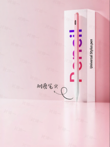 EPOOSUO | Universal Stylus Pen for iPad Air/Pro Tablet Stylus