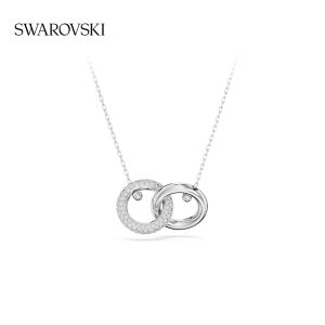 Swarovski | Dextera Round Pendant Necklace