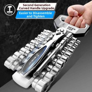 YUSIMING | Quick Bi-Directional Ratchet Wrench Set 72 Teeth