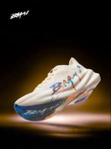 Giày Đua Marathon Sợi Carbon Thoáng Khí