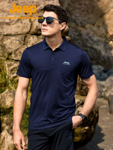 Jeep | Cooling Antibacterial Mens Polo Shirt