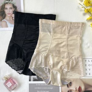 High-Waist Silk Antibacterial Shapewear Underwear Thin Postpartum Body Sculpting Safety Pants Seamless Abdomen Control Shorts