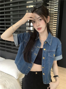 Retro Short Sleeve Denim Jacket Womens Loose Fit Summer New Style Trendy Outerwear Polo Collar Single Button Closure Pure Color