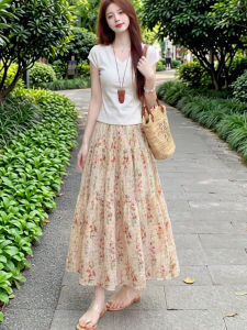 XIANYIJIAO | Pink Floral High Waist Long Thin A-line Skirt