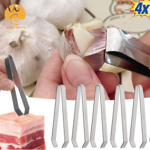[Warm Homie] 4PCS Stainless Steel Garlic Peeler Durable Anti-slip Fish Bone Remover Clip Household Seafood Bone Peeling Tool