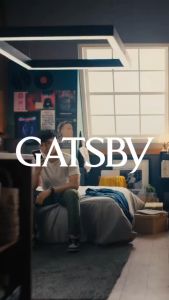 GATSBY FIBER Extreme Hold 80g | Fiber POMADE | Fiber Clay