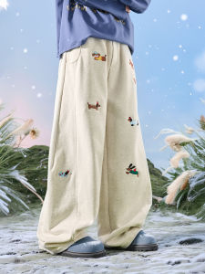 Dachshund Embroidery Sweatpants With Fluff Wide Leg