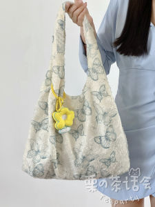 KDMILD | Lightweight Lace Butterfly Tote Bag