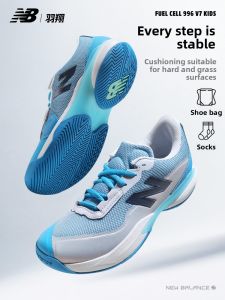 New Balance | Shock Absorbing Durable Comfortable Tennis Shoes